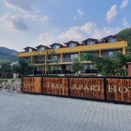 מוגלה Olive Tree Apart Hotel מראה חיצוני תמונה