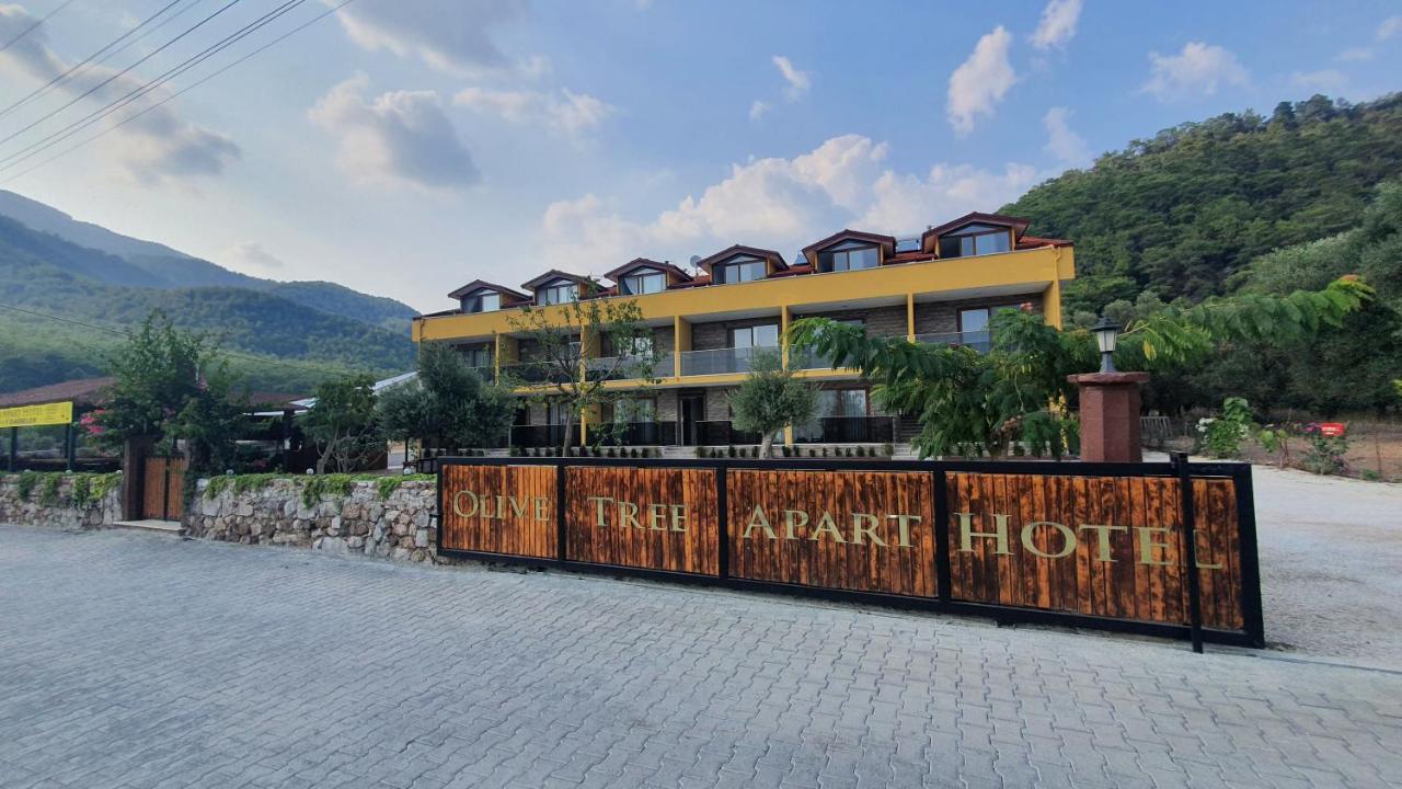 מוגלה Olive Tree Apart Hotel מראה חיצוני תמונה