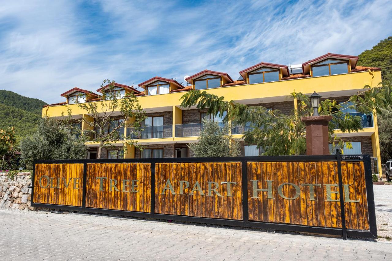 מוגלה Olive Tree Apart Hotel מראה חיצוני תמונה